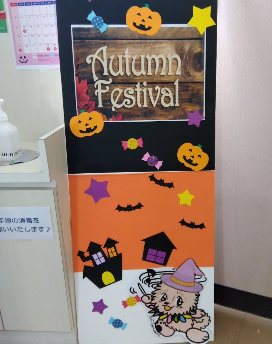 【Happy Halloween🎃】
