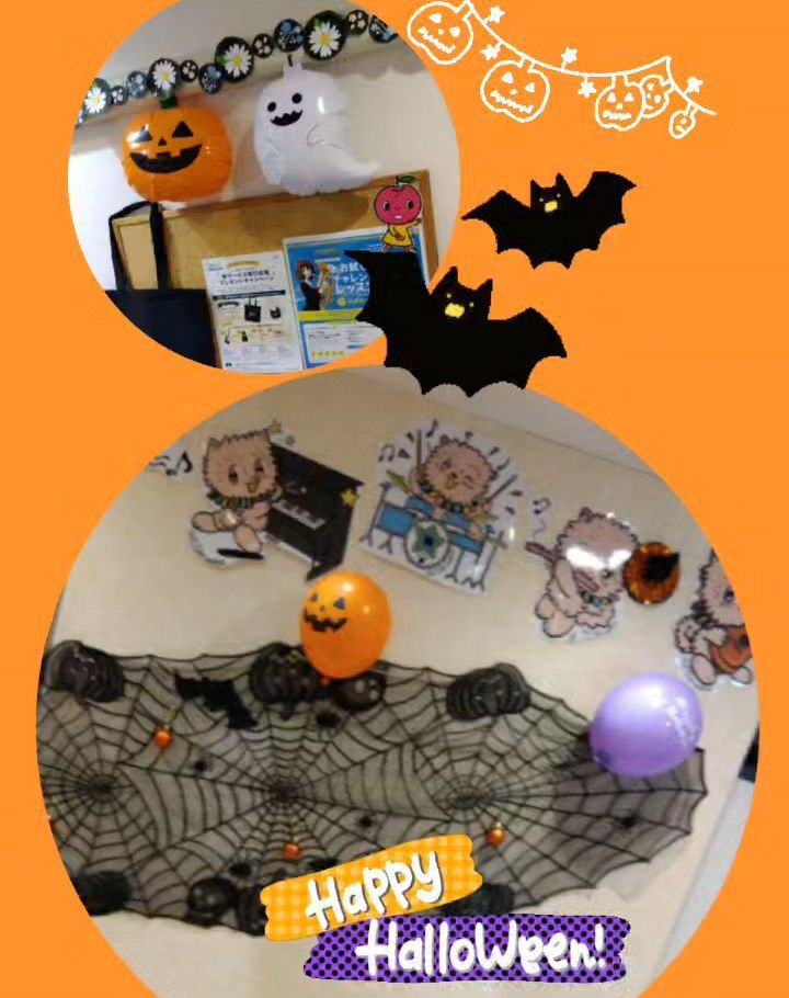 【Happy Halloween🎃】