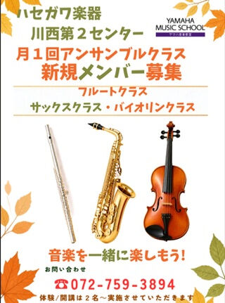 ・