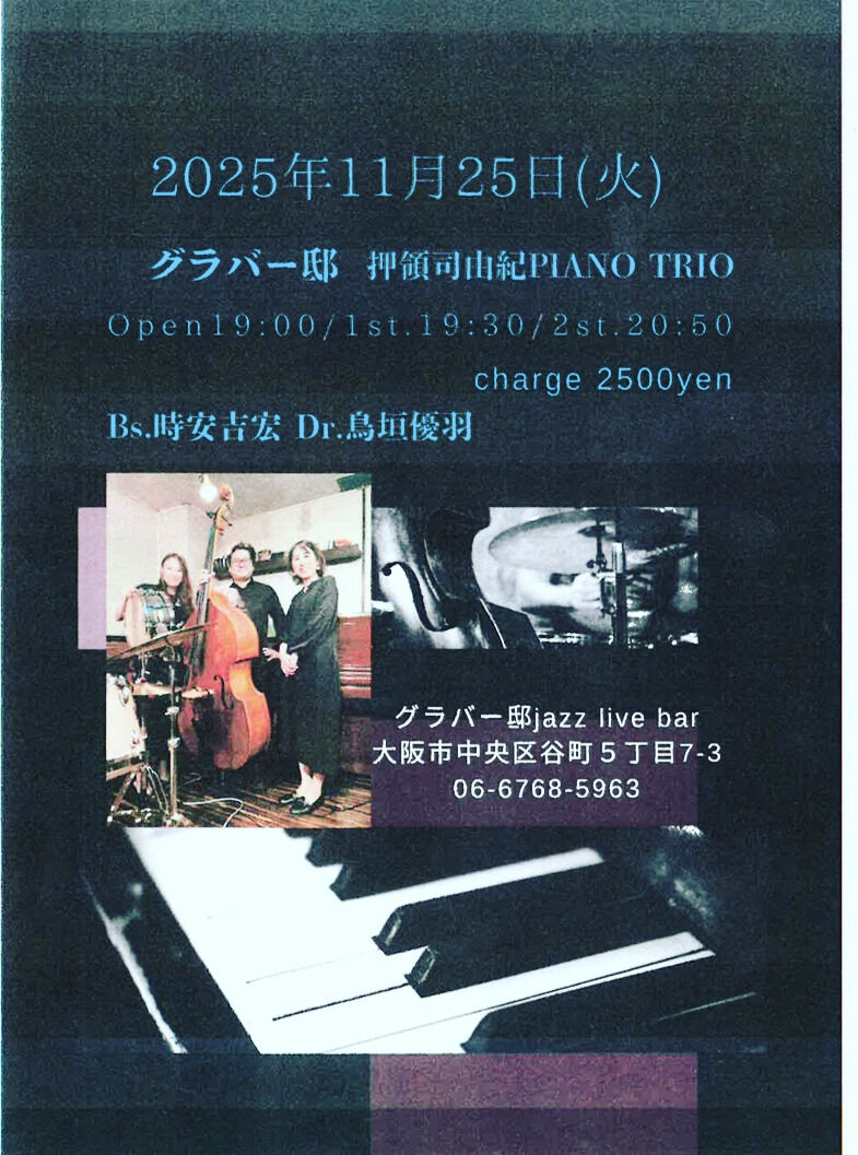 ・
