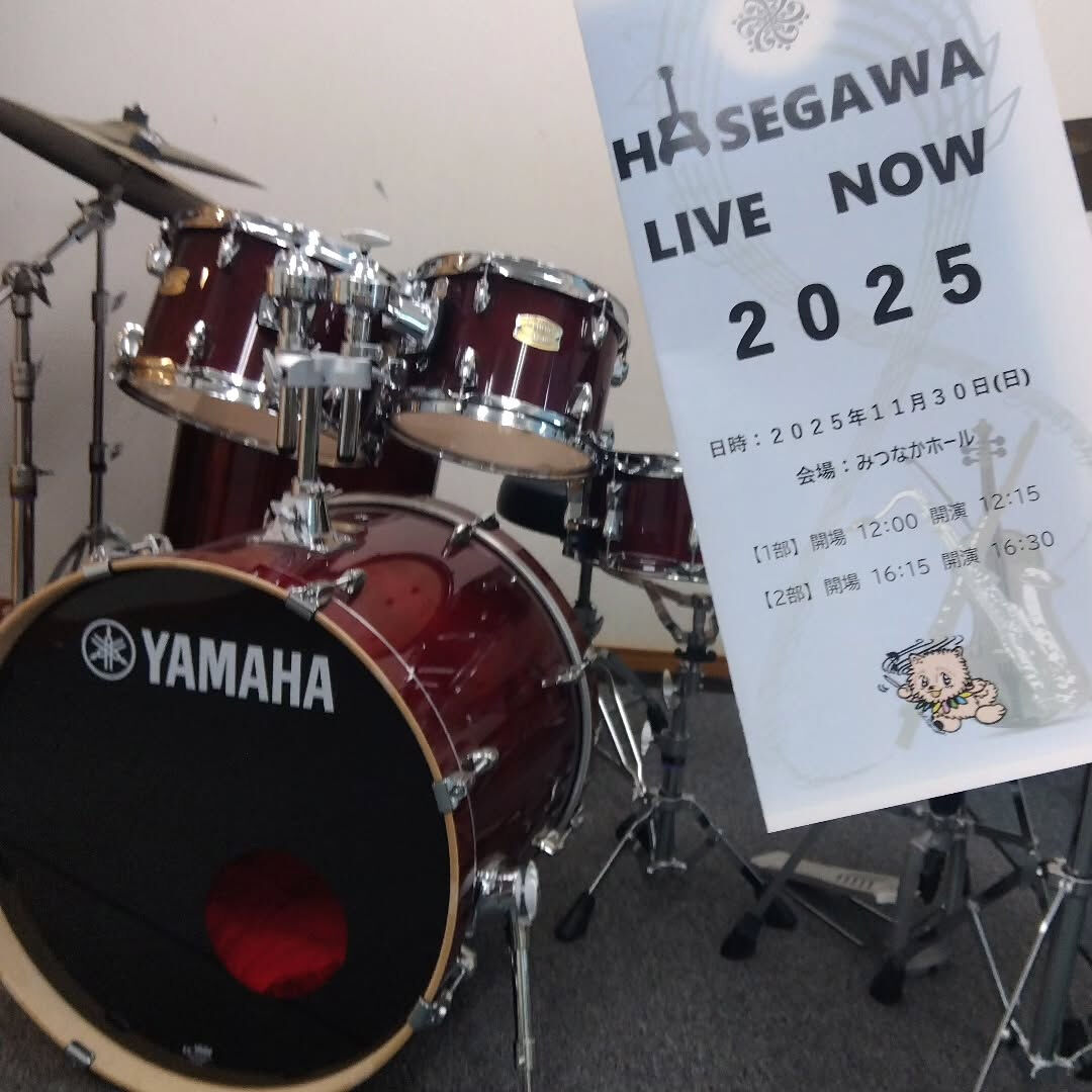 【カウントダウンスタート📣】