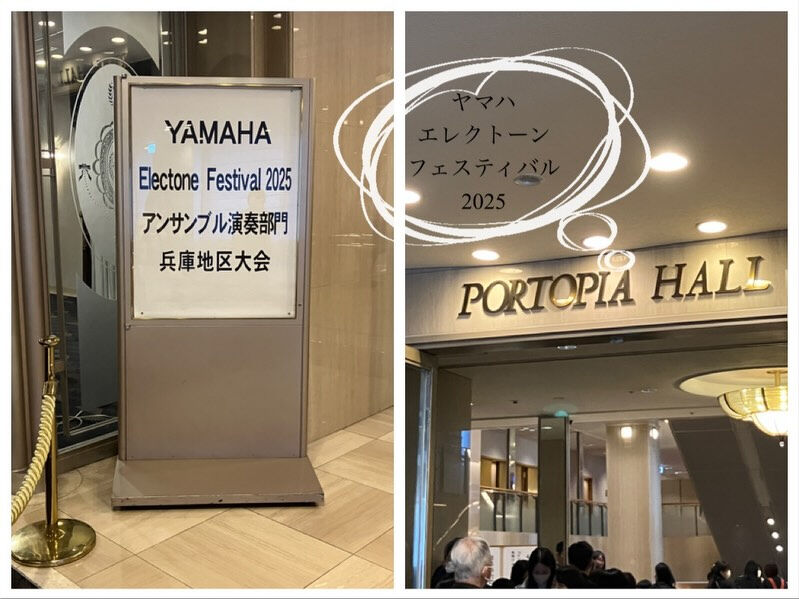 おはようございます！ハセガワ楽器山本センターです☺️