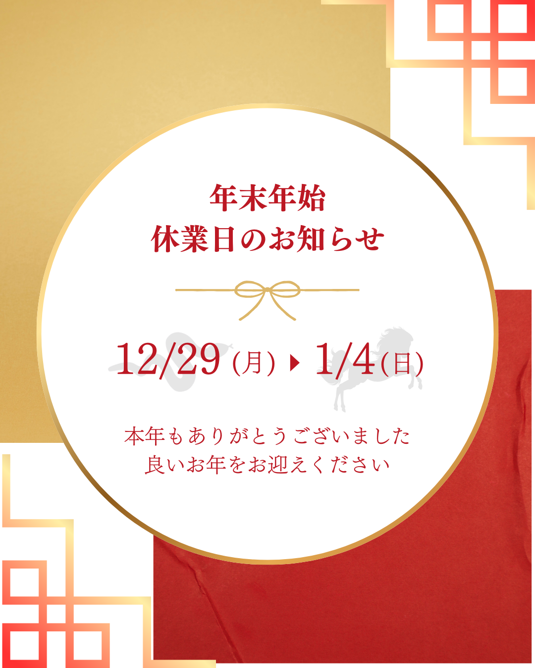 【川西第1センター】年に1回のボーカル発表会（VOCAL HOURS）開催のお知らせ♪