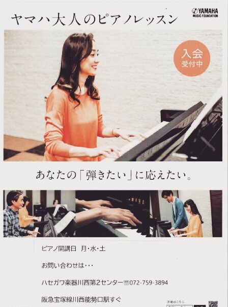・
