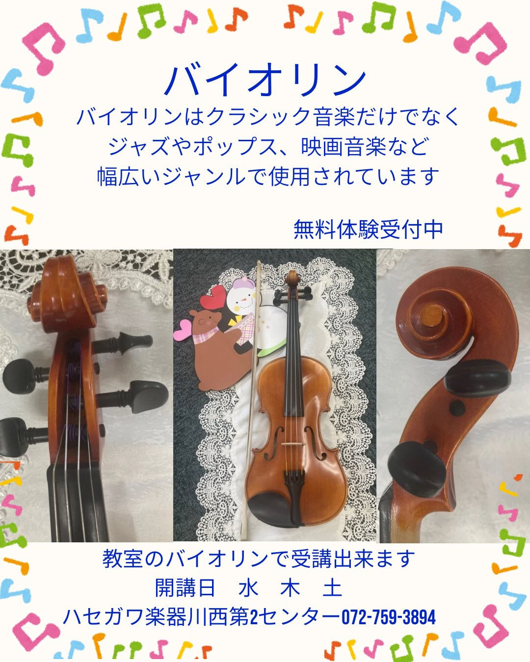 ・