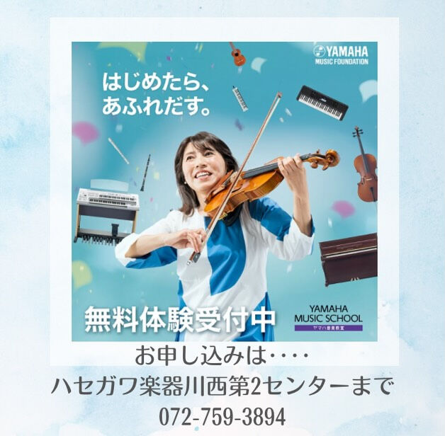 ・