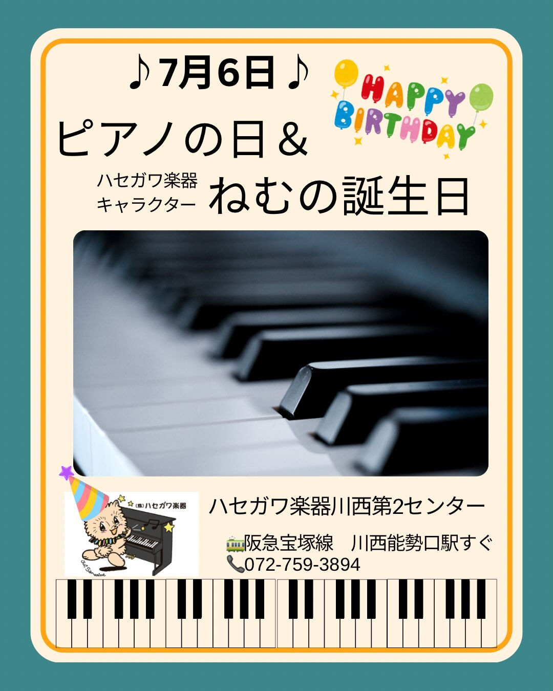 ・