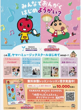 こんにちは！