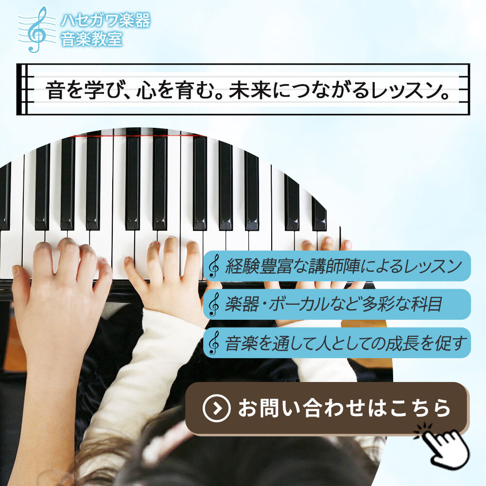 modal_banner